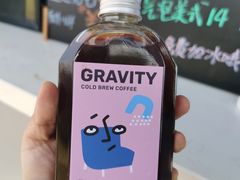 -Beans Solo豆号咖啡(百家湖花园店)