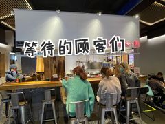 -食之六七·面(朝阳大悦城店)