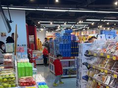 -好特卖HotMaxx(杭州滨江宝龙城店)