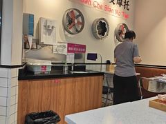 -华辉拉肠(西村店)