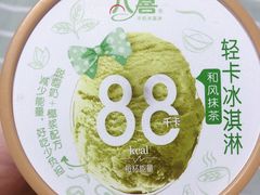 -麦德龙(包河店)