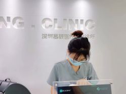 -慕颜医疗美容·皮肤微整 抗衰