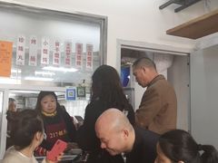 -217笋干馄饨