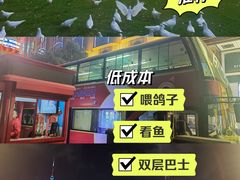 -人民广场
