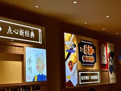 -蔡澜点心·粤菜(海印都荟城店)