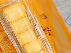 义兰中糖饼店(大同路店)-义兰中糖饼店(大同路总店)
