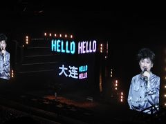 -大连体育中心体育馆