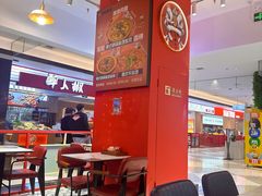 -动哒餐室•港式茶餐厅(顺义华联店)