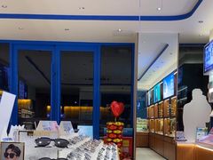 -利明眼镜(淮北街店)