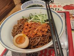 -和府捞面(曹路花园城店)