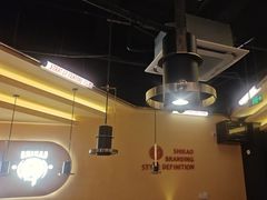 -师烤·豆花烤鱼(广州荔湾扬韬广场店)