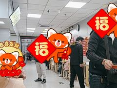 -天宫院小吃·专业包子炒肝儿(丰台和义店)