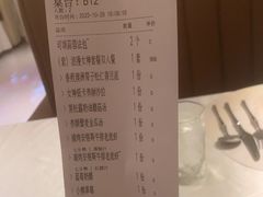 -PARFUM FLORAL花境法餐(南京首店)