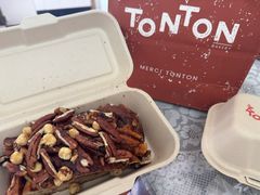 -TonTon(永康路店)