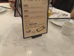 -万山楼海鲜酒家·二十三年老字号