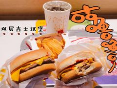 双层吉士汉堡-麦当劳(杭州三花国际店)