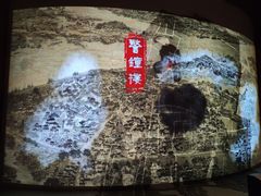 -辛亥革命纪念馆