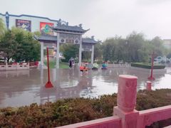 景点-沈阳方特欢乐世界