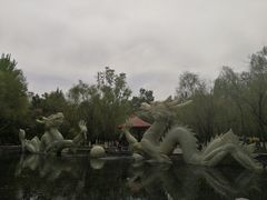 -水磨沟公园