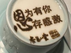 -杏花堂晋商私房菜(华熙五棵松店)