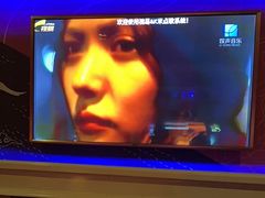 -铜锣湾量贩式KTV(丹阳店)
