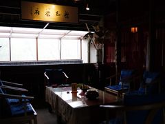 -普洱茶府(博乐广场店)