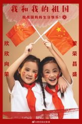 -韵纪亲子儿童摄影·孕妈照