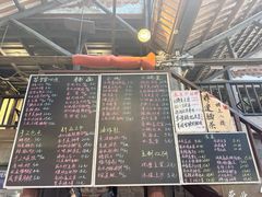 -東茅街茶馆