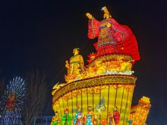 -淄博花灯齐彩城