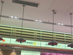 -福客麻辣烫·现炒麻辣香锅(印力中心店)