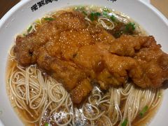 -朱新年·苏式汤团·面点(北寺塔店)