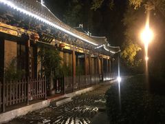 -文瀛公园