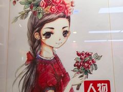 -阿妮亚少儿美术书法(望京店)