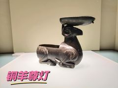 -河北博物院