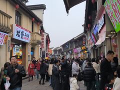 -衣裳街历史文化街区
