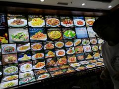 -原味斋烤鸭店(铁百店)