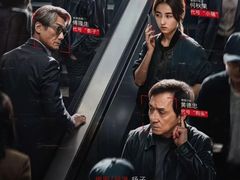 -金逸影城(百信东区店)