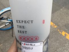 -书亦烧仙草(印象汇都市店)