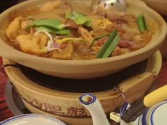 -沙胆彪炭炉牛杂煲(上海日月光广场店)