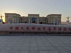 -中国人民解放军海军博物馆