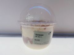 -喜茶(南昌王府井店)