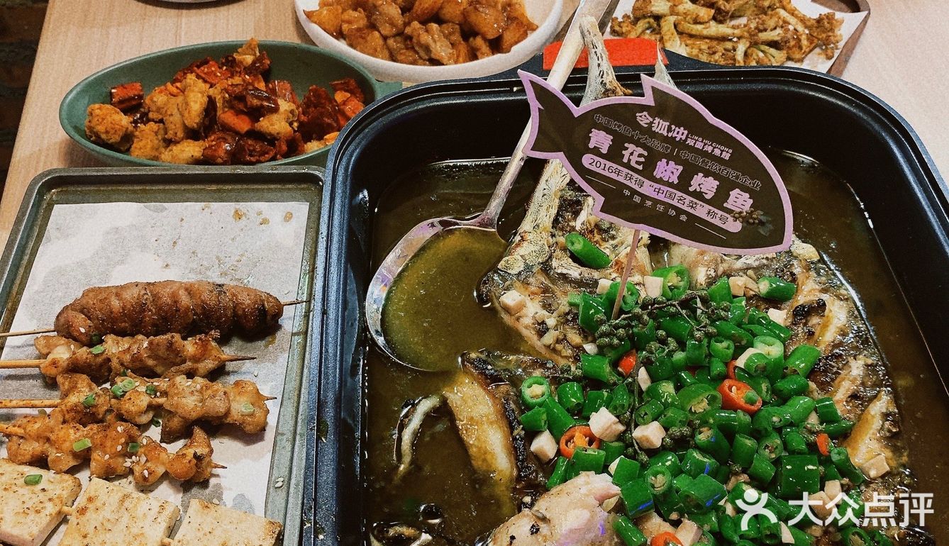 竟然在令狐冲吃到了传说中的鲟龙鱼！