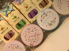 -苏小糖(鼓浪屿三丘田花园店)