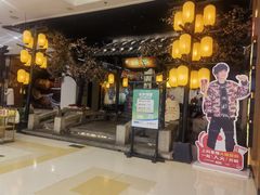 -绿茶餐厅(朝阳大悦城店)