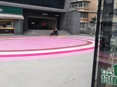 -老乡鸡(武汉中南梅苑小区地铁站店)