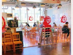 -文三里屯面馆(三里屯店)