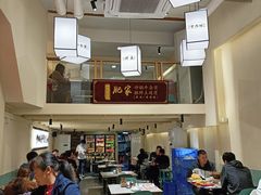 -肥家大排档(天河体育西店)