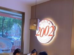 -十二点·辣椒炒肉(南山店)