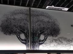 -大榕树下顺德菜(融创茂店)