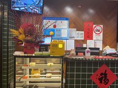 -皇后餐厅-煲仔·小菜·打边炉(古北店)